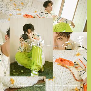 马和儿子操逼的
