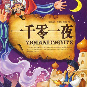 马和儿子操逼的
