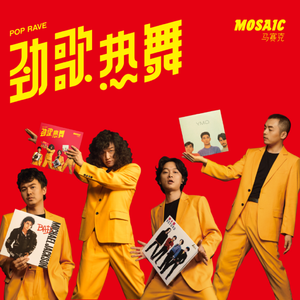 马和儿子操逼的
