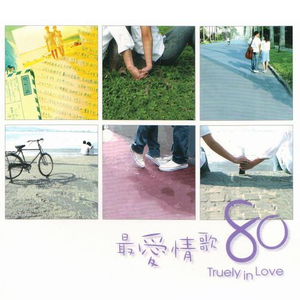 马和儿子操逼的
