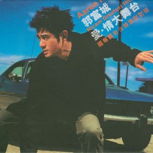 马和儿子操逼的
