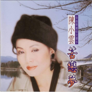 马和儿子操逼的
