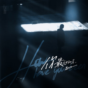 马和儿子操逼的
