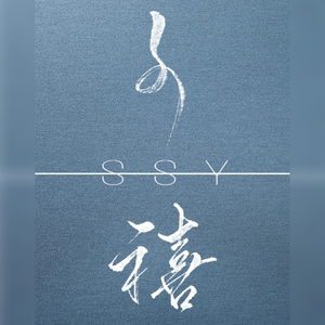 马和儿子操逼的
