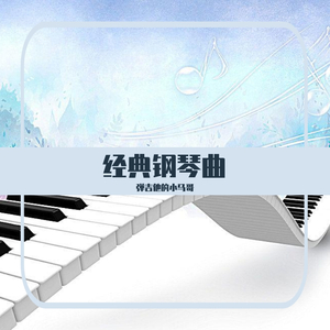 马和儿子操逼的
