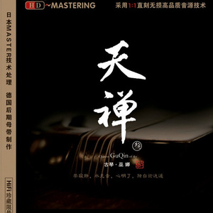 马和儿子操逼的
