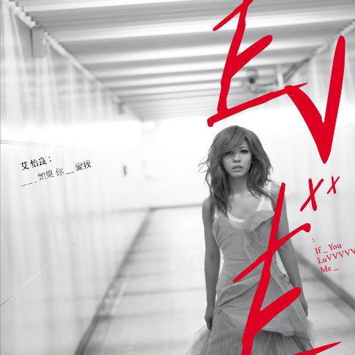 马和儿子操逼的
